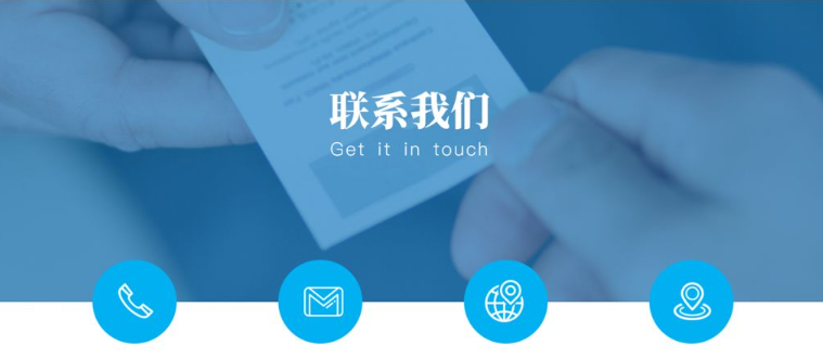 安徽海华机械制造有限公司详细地址